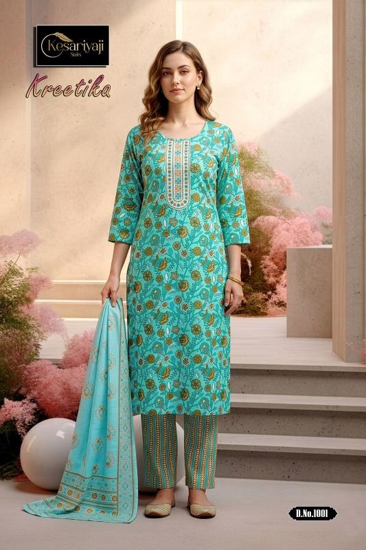 Keshriya kreetika vol 1 white kurtis wholesale